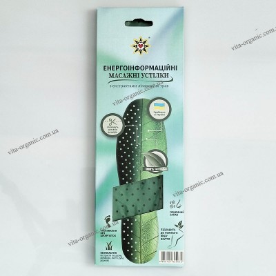 Стельки энергоинформационные